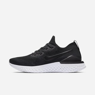 Adidasi Alergare Nike Epic React Flyknit 2 Dama Negrii Albi Negrii | RKGL-64890